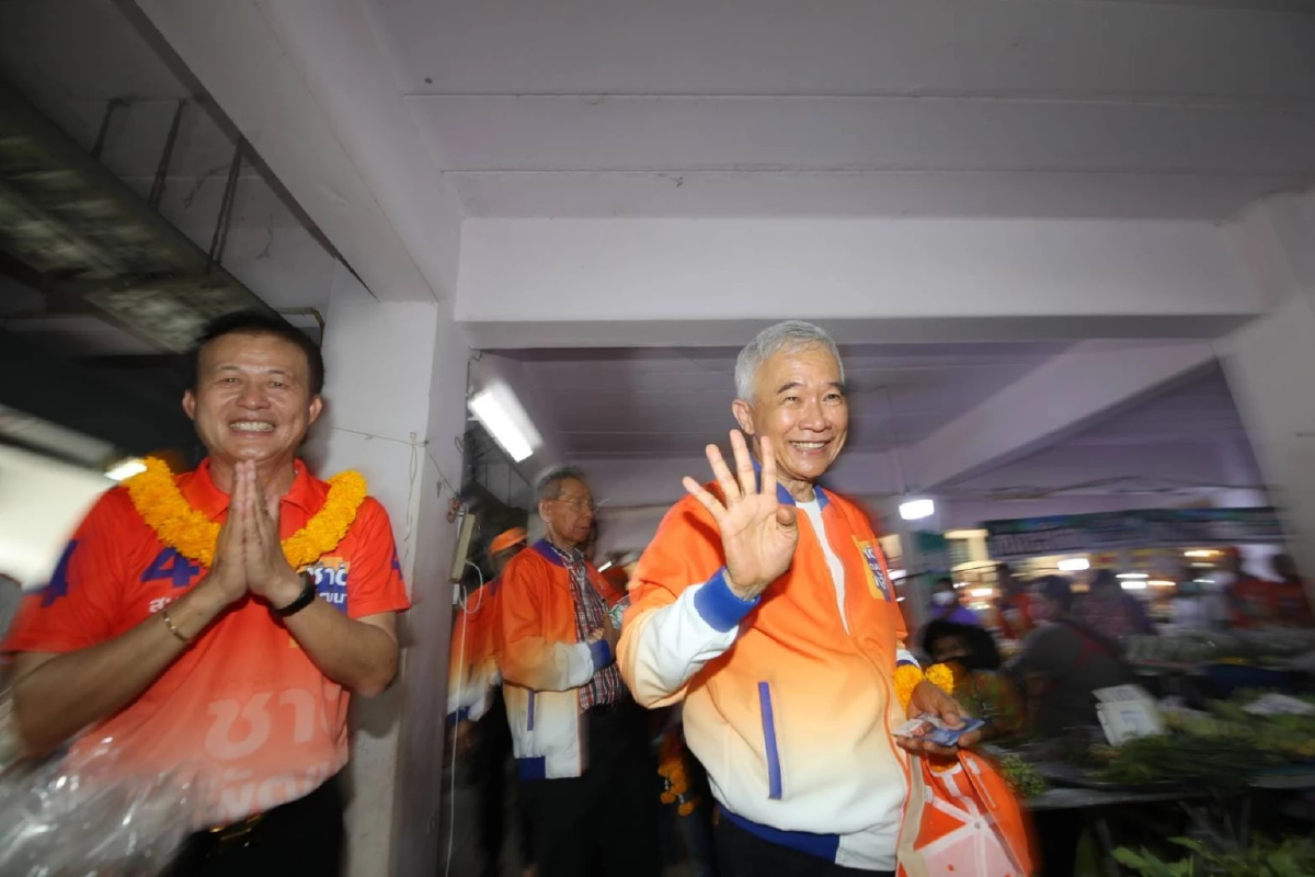 "สุวัจน์" ลั่นพร้อมสู้ตายคาบ้าน ในสนามเลือกตั้งโคราช