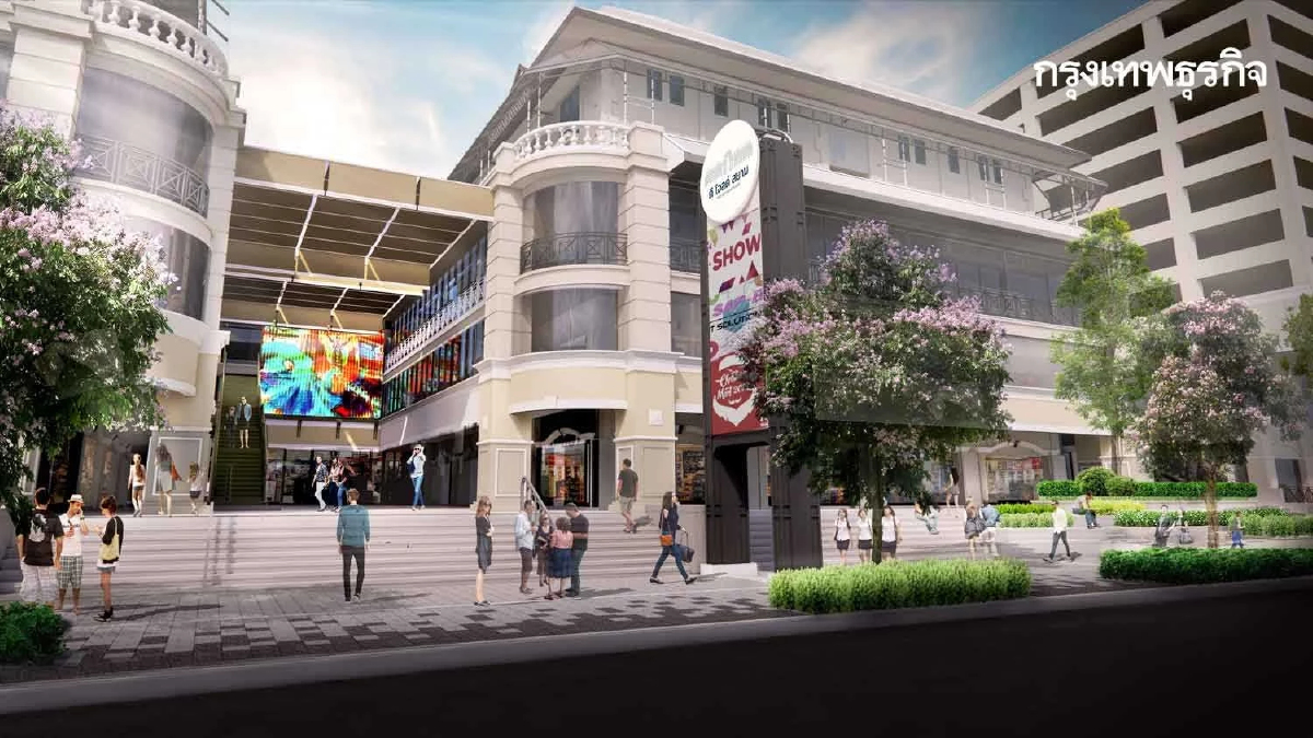 ‘ดิโอลด์สยาม’ โฉมใหม่รอบ 30 ปี ‘สยามสินธร’ ทุ่ม 400 ล. ปลุกชอปปิงย่านกรุงเก่า