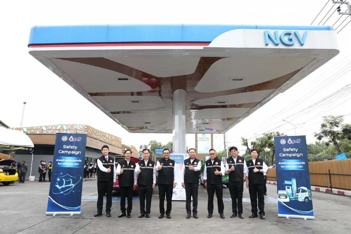 'ปตท.-กรมการขนส่งทางบก' ร่วมยกระดับมาตรฐานการตรวจและทดสอบรถ NGV