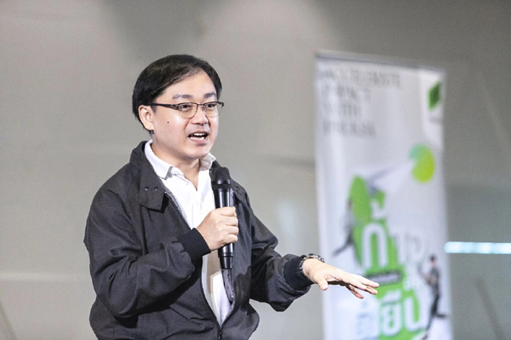 พฤกษาหนุนธุรกิจเพื่อสังคมหวังสร้างการอยู่อาศัยที่อยู่ดี มีสุข