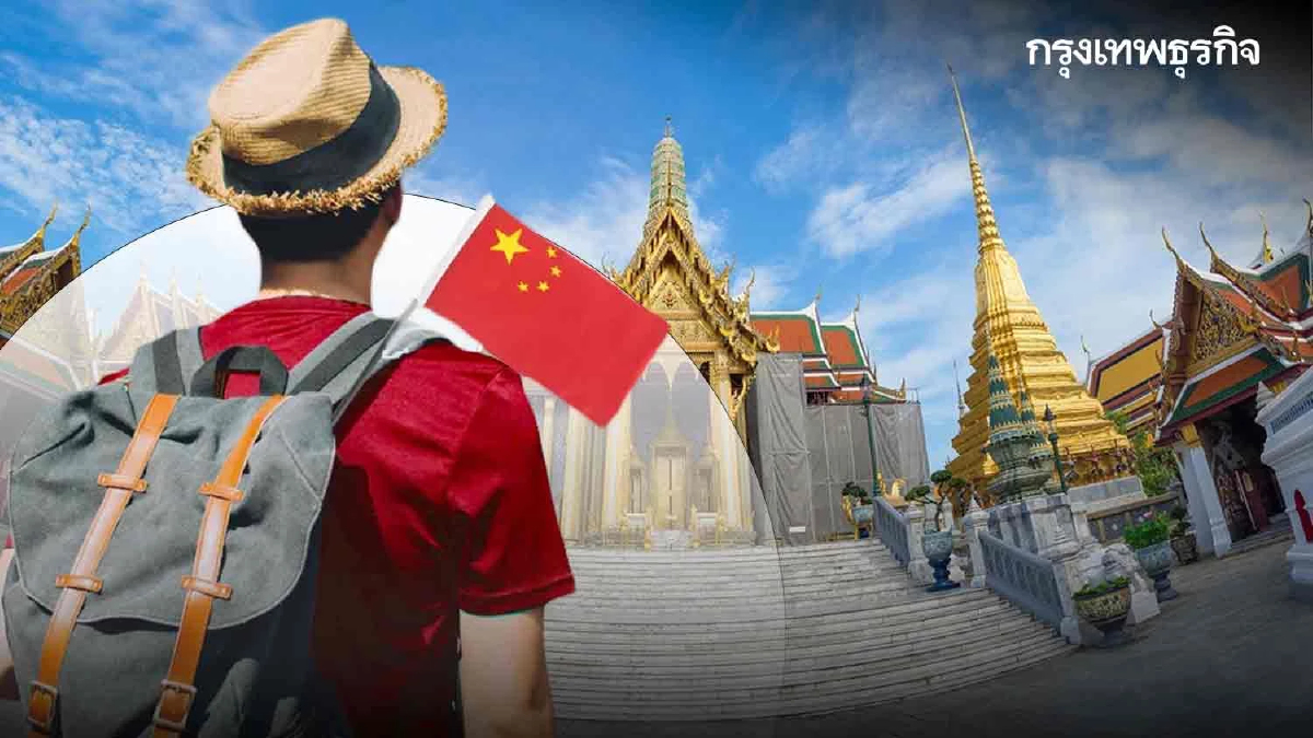 ต่างชาติเที่ยวไทย Q1/66 แตะ 6.5 ล้านคน ‘จีน’ ติด TOP 3 จ่อแซงมาเลย์-รัสเซีย