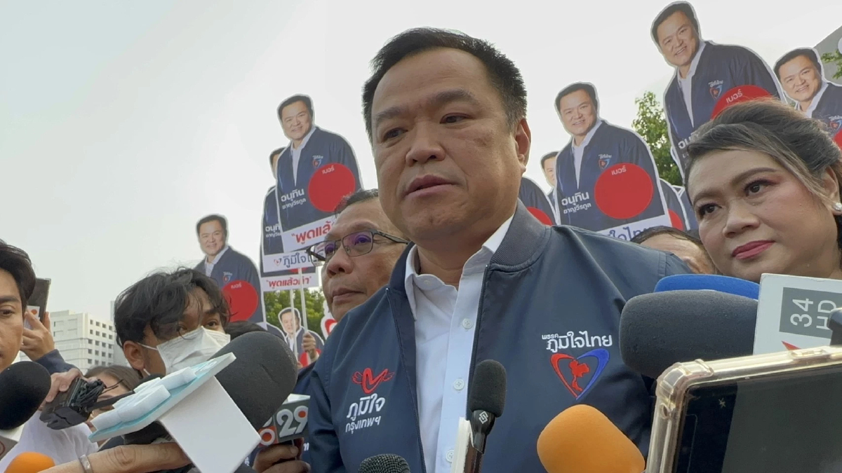 “อนุทิน” บอกถูกโฉลกจับได้เบอร์ 7 ลั่นดันร่าง กม.กัญชา เข้าสภาฯต่อ