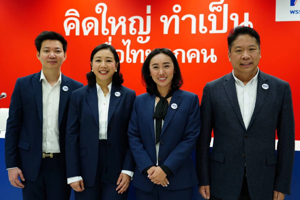 พท.เปิดตัวทีมนโยบายการศึกษา-‘ณหทัย’ชูลดรายจ่าย เพิ่มรายได้ ขยายโอกาส