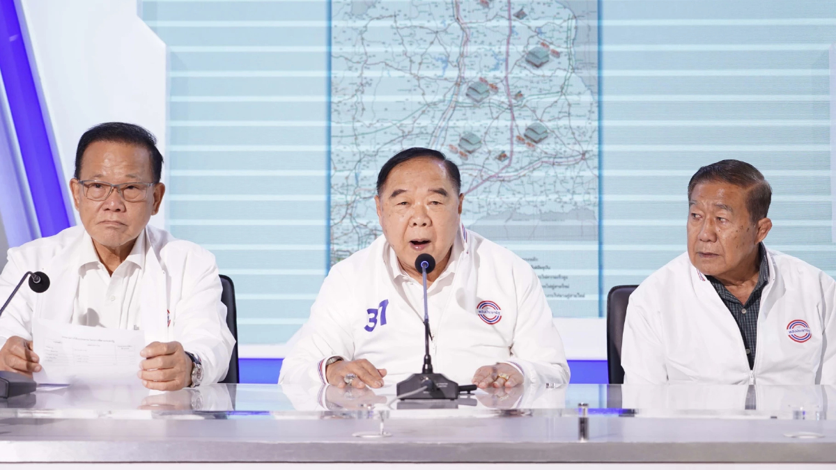 “พปชร.” เปิดนโยบาย อีสาน ลั่น ประวิตร นายกฯ ทำได้จริง แขวะ พท. ขอแต่แลนด์สไลด์