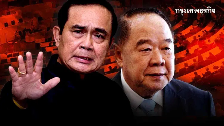ชำแหละเป้า“รทสช.”คว้า ส.ส. “ตู่”แข่ง“ป้อม”แกนนำตั้งรัฐบาล