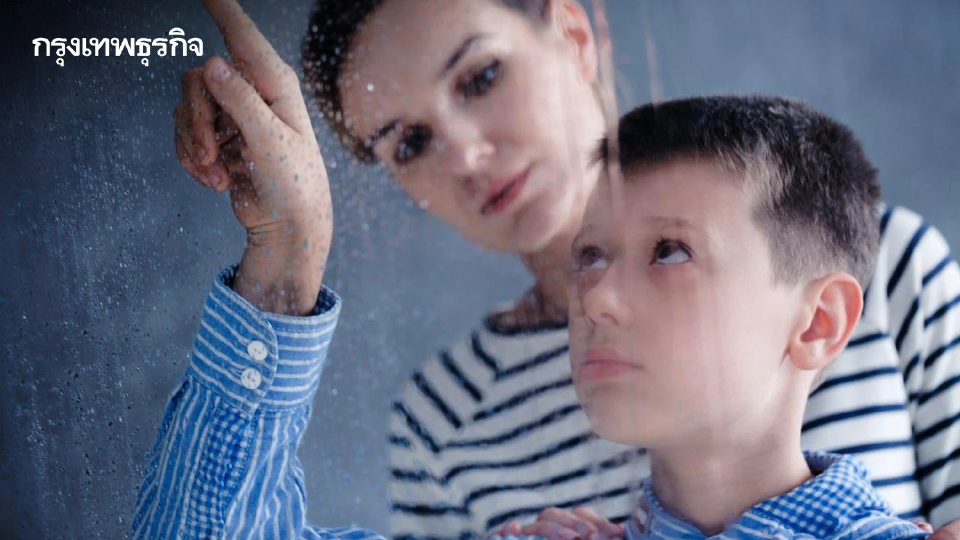 เมื่อลูก 'ออทิสติก' เข้าสู่วัยรุ่น ก้าวร้าว ฉุนเฉียว พ่อแม่รับมืออย่างไร