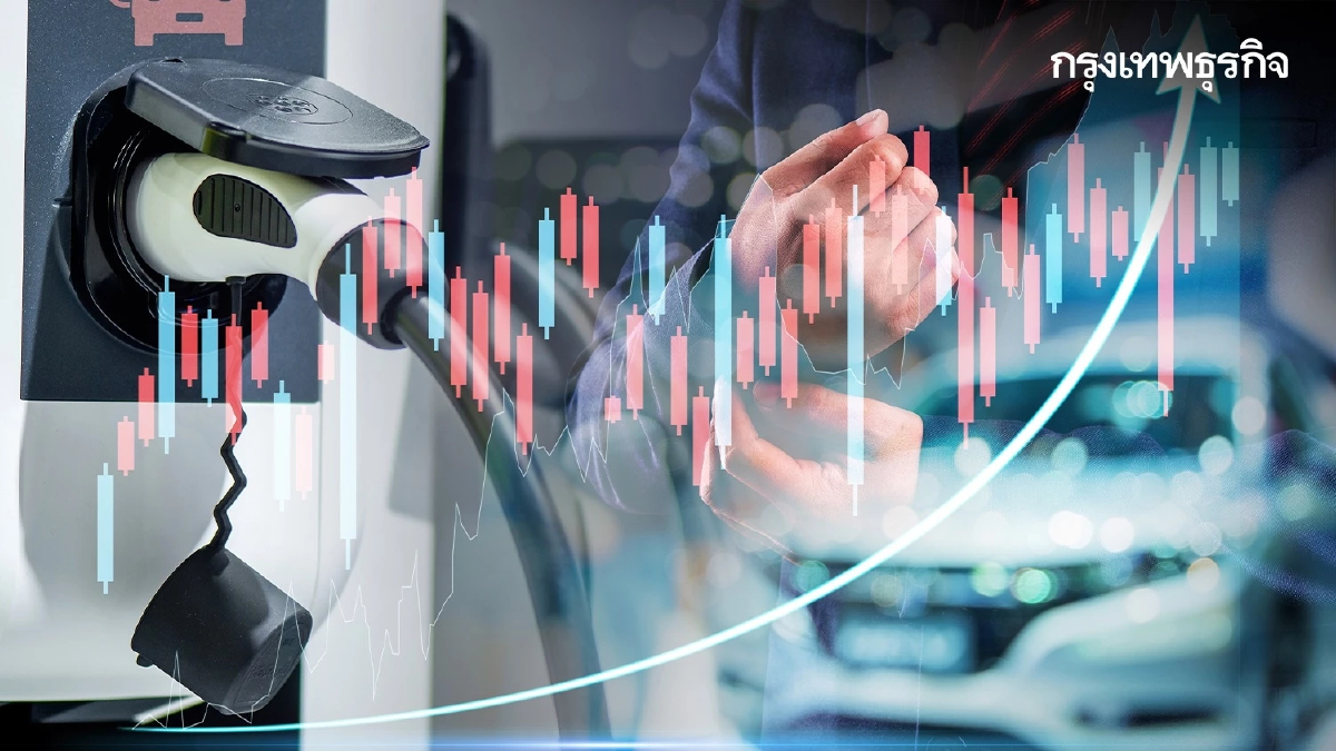 ทิศทางนโยบาย EV ยังแรงได้อีก รัฐเตรียมคลอดแพคเกจใหม่กระตุ้นดีมานด์