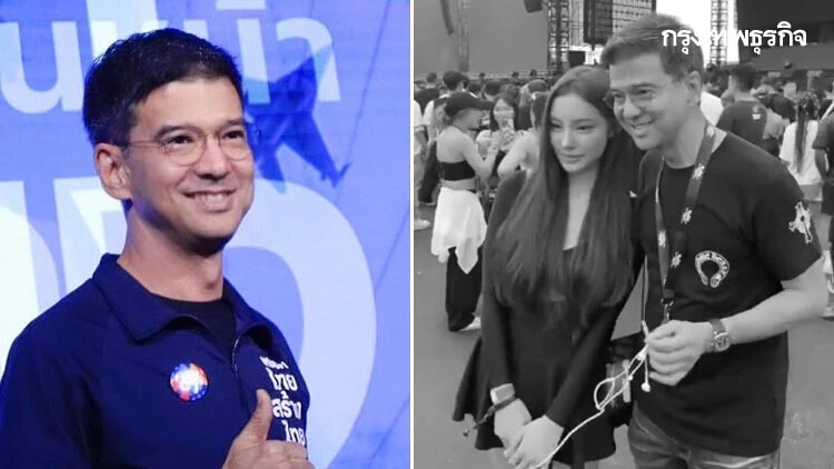 จีจี้ เสียชีวิต น.ต.ศิธา ช็อก โพสต์คลิปสุดท้าย น้องเพิ่งมาขอถ่ายรูปด้วย