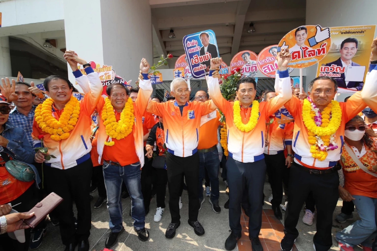 'สุวัจน์' นำทีม 'โคราชคัมแบ็ค' เปิดเวทีปราศรัย 19 เม.ย.66