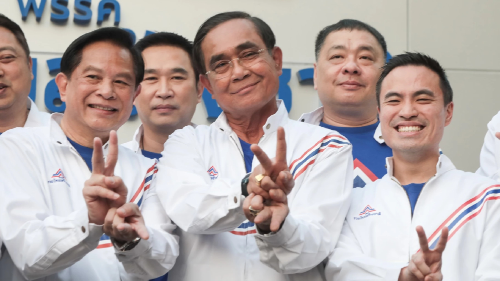 "ประยุทธ์" ปลื้ม "รทสช." ได้เบอร์ 22 ถูกโฉลก สื่อสารกับ ปชช. ง่าย