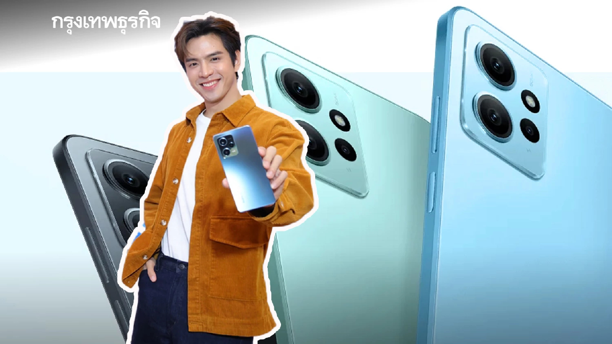 ส่องสเปกและราคา "Redmi Note 12 Series" สมาร์ทโฟนระดับกลางที่ราคาไม่แรง