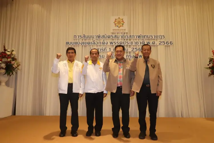 "พรรคประชาชาติ" ส่งแกนนำให้กำลังใจ ว่าที่ผู้สมัคร7จังหวัดใต้ พรุ่งนี้