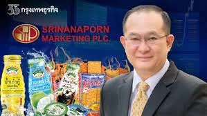 SNNP ลั่นภาคท่องเที่ยวฟื้น ดันรายได้ปี 66 โตต่อเนื่อง