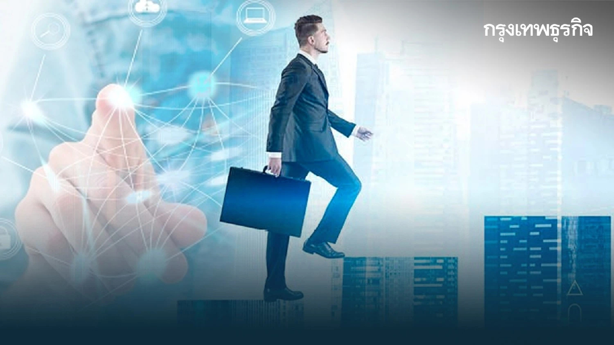 เทคโนฯปลุกเทรนด์ควบรวม ไตรมาสแรกแตะ1.2แสนล้าน