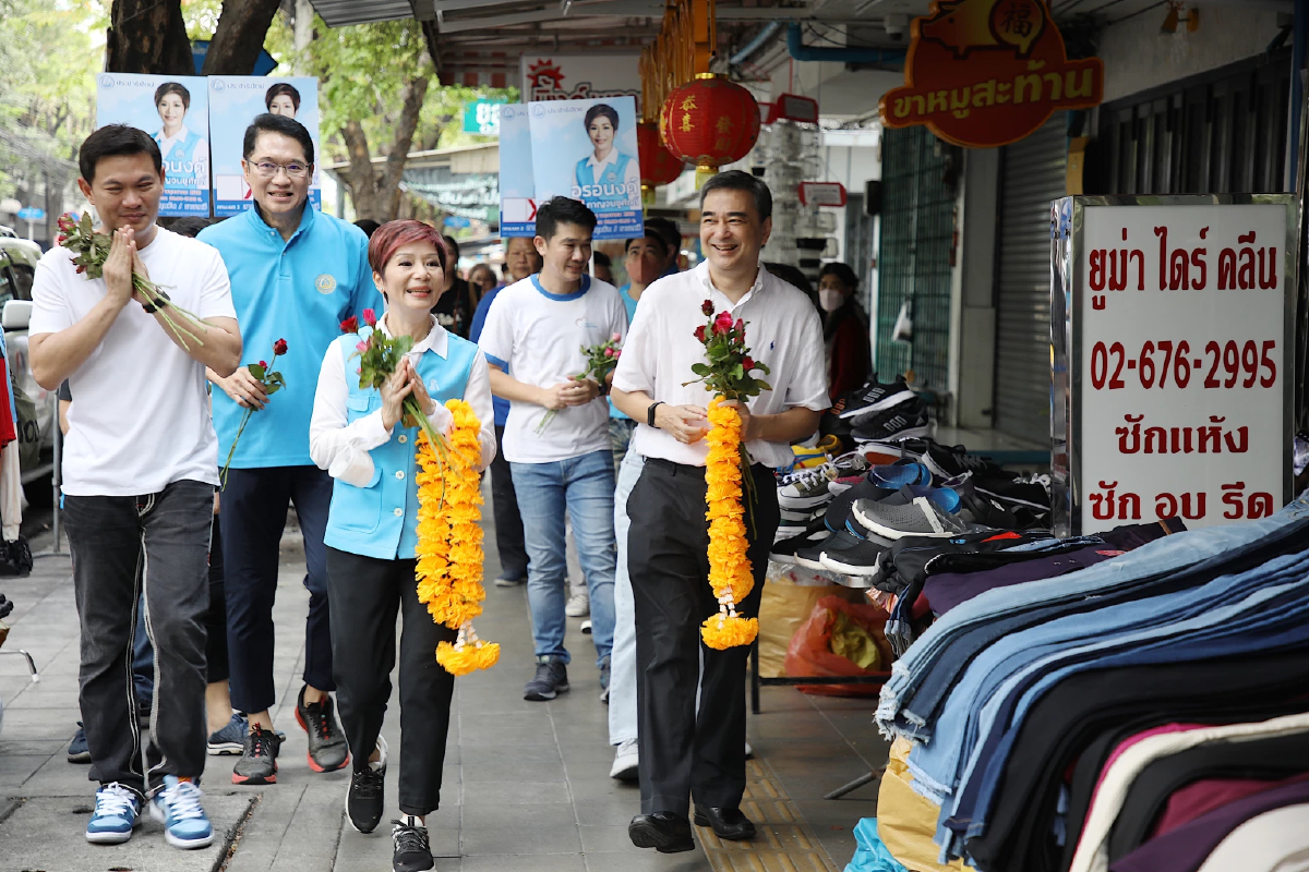 “อภิสิทธิ์” นำทีมลุยตลาดกิตติ ขอคะแนน “อรอนงค์” มั่นใจกระแสกทม.ฟื้น