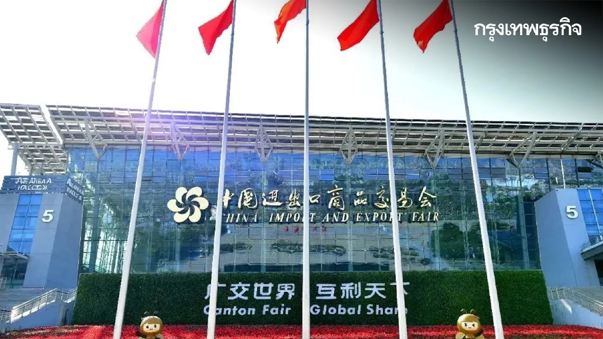 ‘ตลาดอาเซียน’ หมุดหมายการค้าสำคัญของจีน