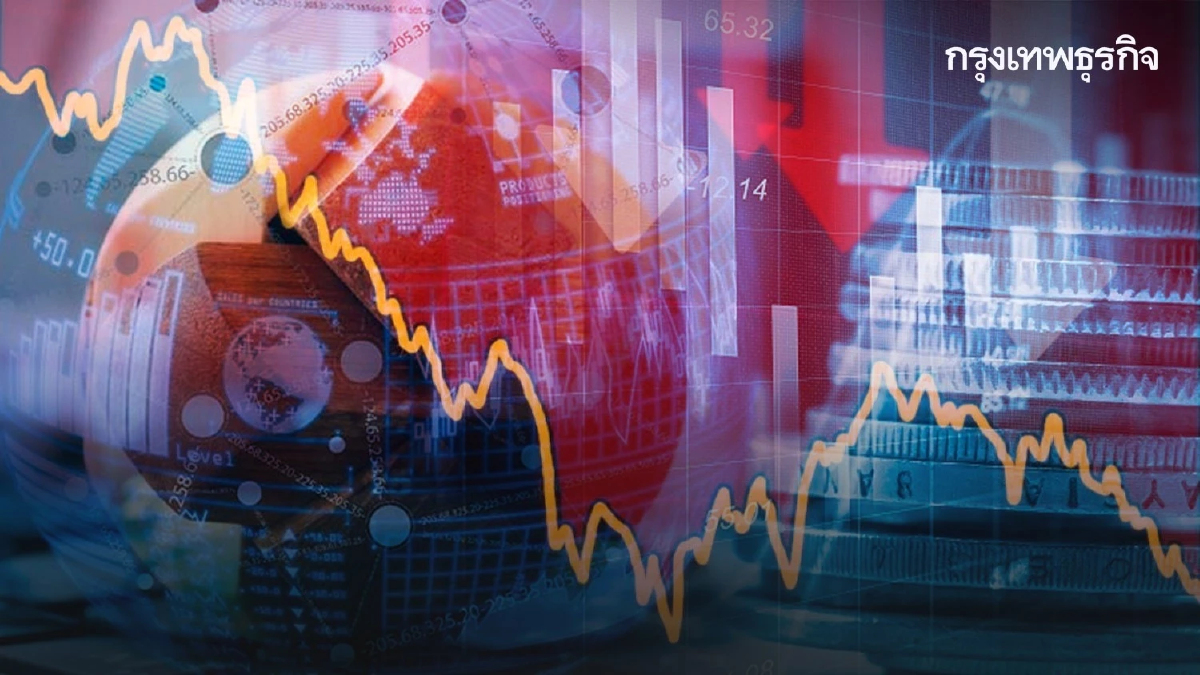 เศรษฐกิจ EEC ปี 66 เผชิญปัจจัยเสี่ยงหลายด้าน