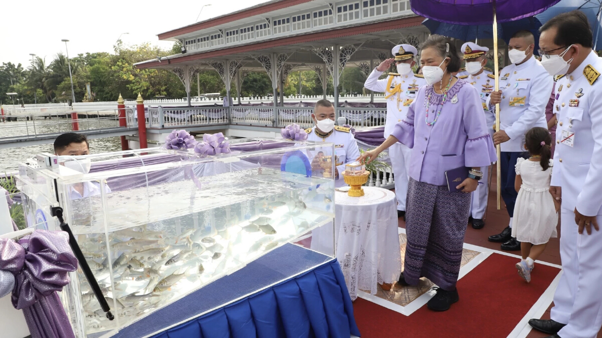 กรมสมเด็จพระเทพฯ ทรงปล่อยพันธุ์สัตว์น้ำ วันคล้ายวันพระราชภพ