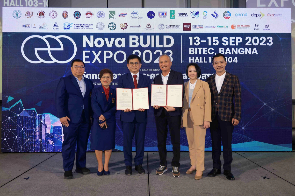 Nova BUILD EXPO เปิดประตูโครงการนำนวัตกรรมสร้างเป็นเป้าหมายสู่ความจริง
