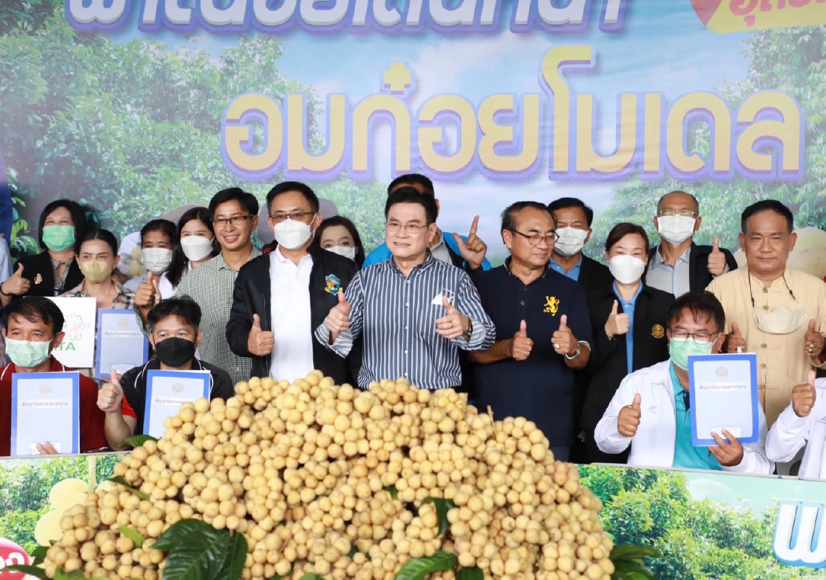 “จุรินทร์” แจ้งข่าวดี! ปีทองผลไม้ ราคาดีที่สุดในประวัติศาสตร์