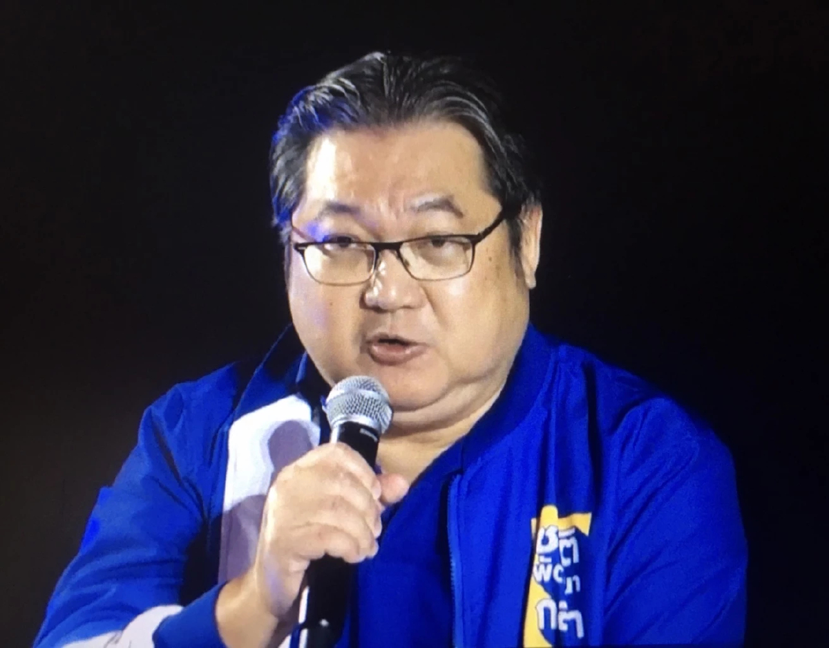 "ชพก." แนะ ประชาชน อย่าเลือก ส.ส.โดดร่ม มาเป็นกาฝากในสภา