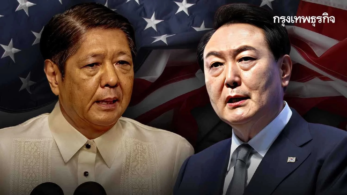 Leaders' Move: ถึงคิวพันธมิตรเอเชียเยือนสหรัฐ