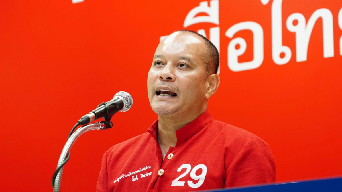 "เพื่อไทย' ลุยปราศรัย 2 จังหวัดภาคเหนือ มุ่งแลนด์สไลด์ เปิดเวที กทม.12 พ.ค.