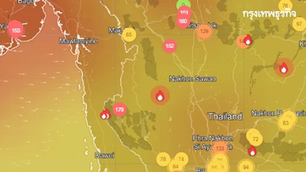 สถานการณ์ค่าฝุ่น PM 2.5 เช็ก 10 จังหวัดมลพิษทางอากาศมากสุดในไทยวันนี้