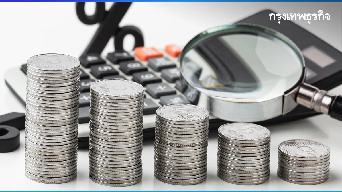 มองทะลุความผันผวนเศรษฐกิจโลก ส่งกลยุทธ์การลงทุนเท่าทันทุกความเสี่ยง