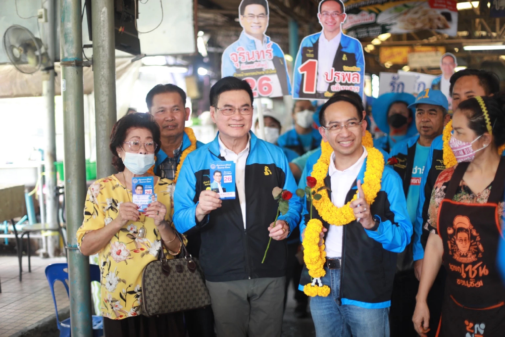“จุรินทร์”ผนึก “อดิเรกสาร” รวมพลัง“ประชาธิปัตย์ ยกกำลัง 2” ลุ้นปักธงสระบุรี