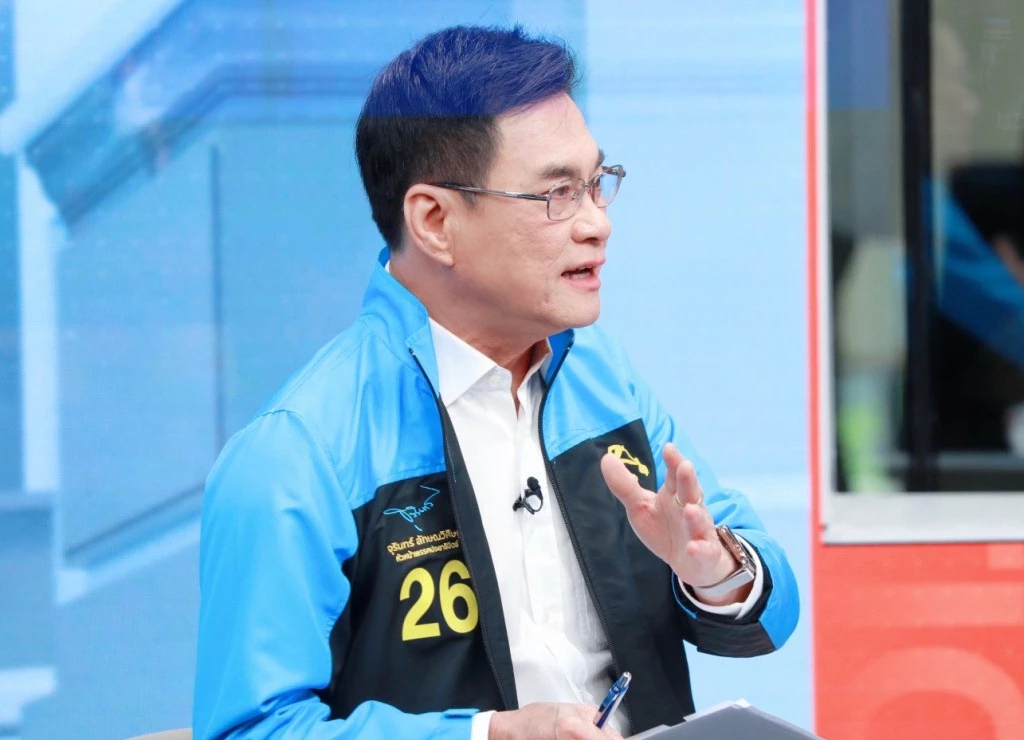  “จุรินทร์”โชว์วิชั่นขับเคลื่อนศก.-เติมเงิน1ล้านล้าน รุกดิจิทัลครบวงจร