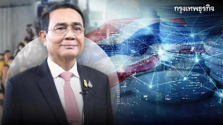 นายกฯ มั่นใจเศรษฐกิจไทยฟื้นต่อเนื่อง - ADB ประเมินเศรษฐกิจไทยปี 2566 โต 3.3%