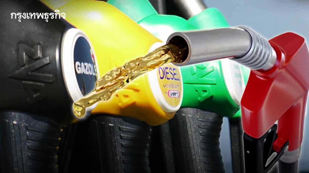 ขึ้นอีก! ปรับขึ้น 'ราคาน้ำมัน' เบนซิน - แก๊สโซฮอล์ 60 สตางค์ต่อลิตร มีผลพรุ่งนี้