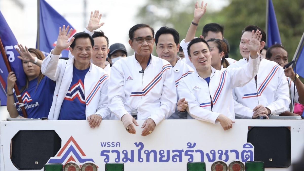 100 รายชื่อ ปาร์ตี้ลิสต์ รทสช. พีระพันธุ์ เบอร์1 สุพัฒนพงษ์ เบอร์2 สุชาติ ที่ 5