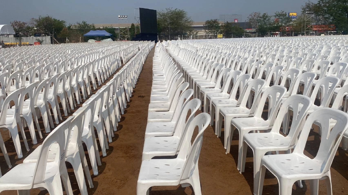 พปชร.เตรียมเวทีเครื่องเสียงอลังการรับ "บิ๊กป้อม" ปราศรัยใหญ่