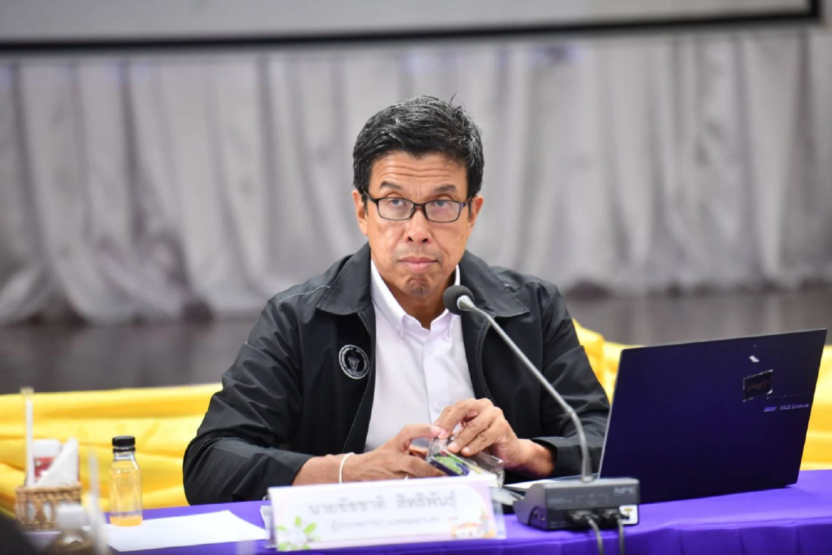 'ชัชชาติ' ฝากรัฐบาลใหม่ ทบทวน 'กฎหมายภาษีที่ดิน' หลังเปลี่ยนรูปแบบ