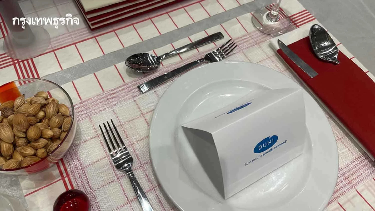 ‘ดูนิ’ แบรนด์กระดาษเช็ดปากอันดับหนึ่งยุโรป ลงทุน 300 ล้าน วางไทยฮับส่งออก