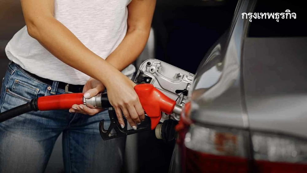 พรุ่งนี้น้ำมันขึ้น กลุ่มเบนซิน - แก๊สโซฮอล์ ปรับ 30 สตางค์/ลิตร มีผลพรุ่งนี้