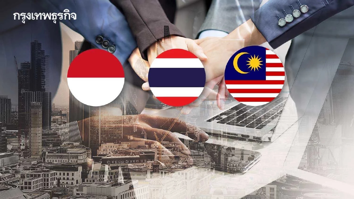 ไทยร่วมประชุมIMT-GT ดันร่วมมือสินค้าเกษตร-โครงสร้างพื้นฐาน