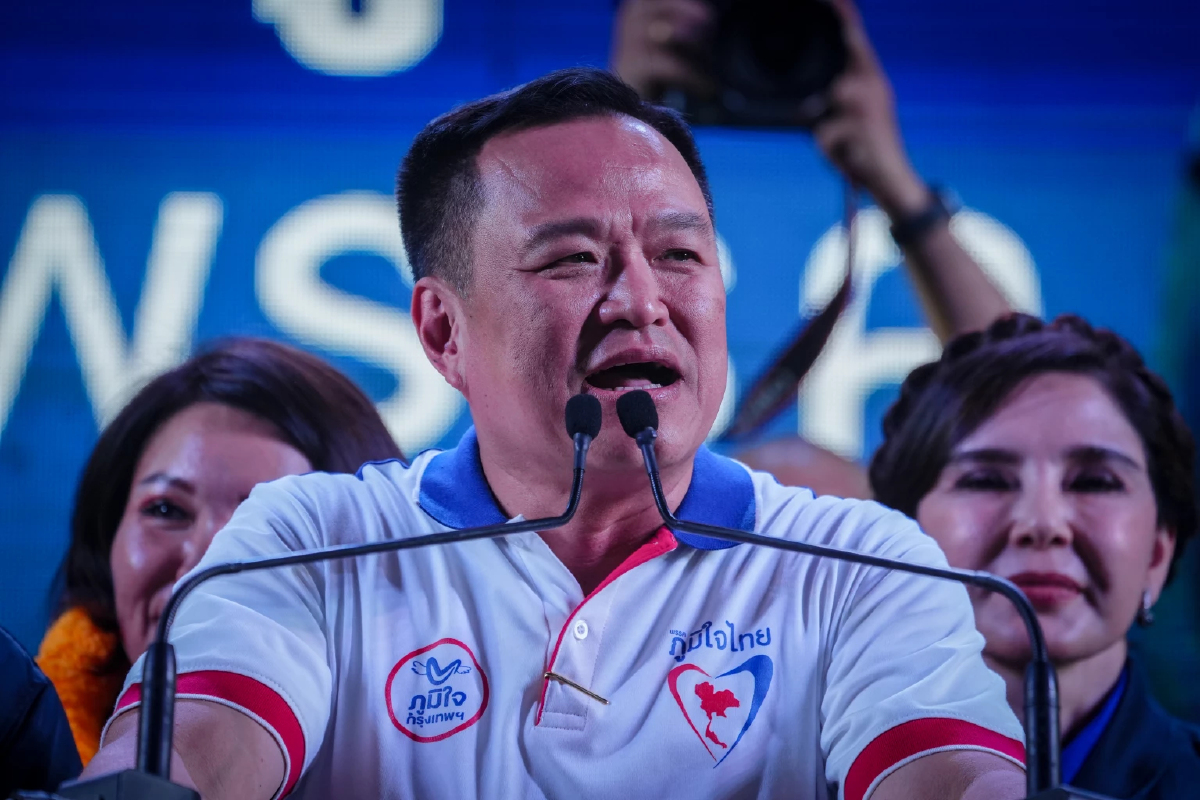 ภท.ปราศรัยใหญ่“อนุทิน” เหน็บคนขายของเป็นนายกฯ แนะสะสมประสบการณ์