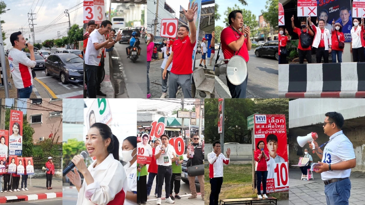 งัดกลุยทธ์ส่งคนกรุงไปทำงานช่วงเช้า-‘พวงเพ็ชร’เชื่อพท.แลนด์สไลด์กทม.