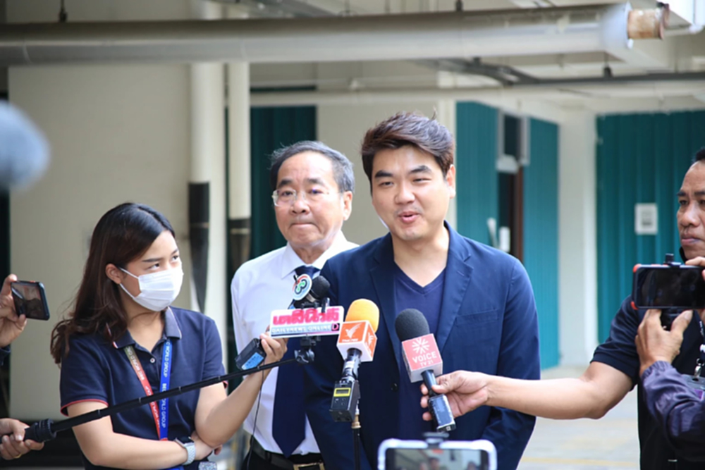 24 พ.ค. “ปิยบุตร” ลุ้น! อัยการนัดฟังคำสั่งคดี ม.112 เจ้าตัวย้ำจำเป็นต้องแก้