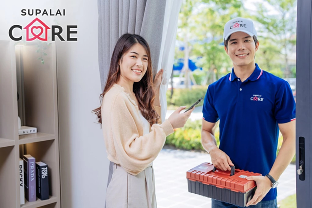'SUPALAI CARE' ช่องทางให้บริการใหม่24 ชม.เสมือนมีผู้ช่วยเรื่องบ้านส่วนตัว