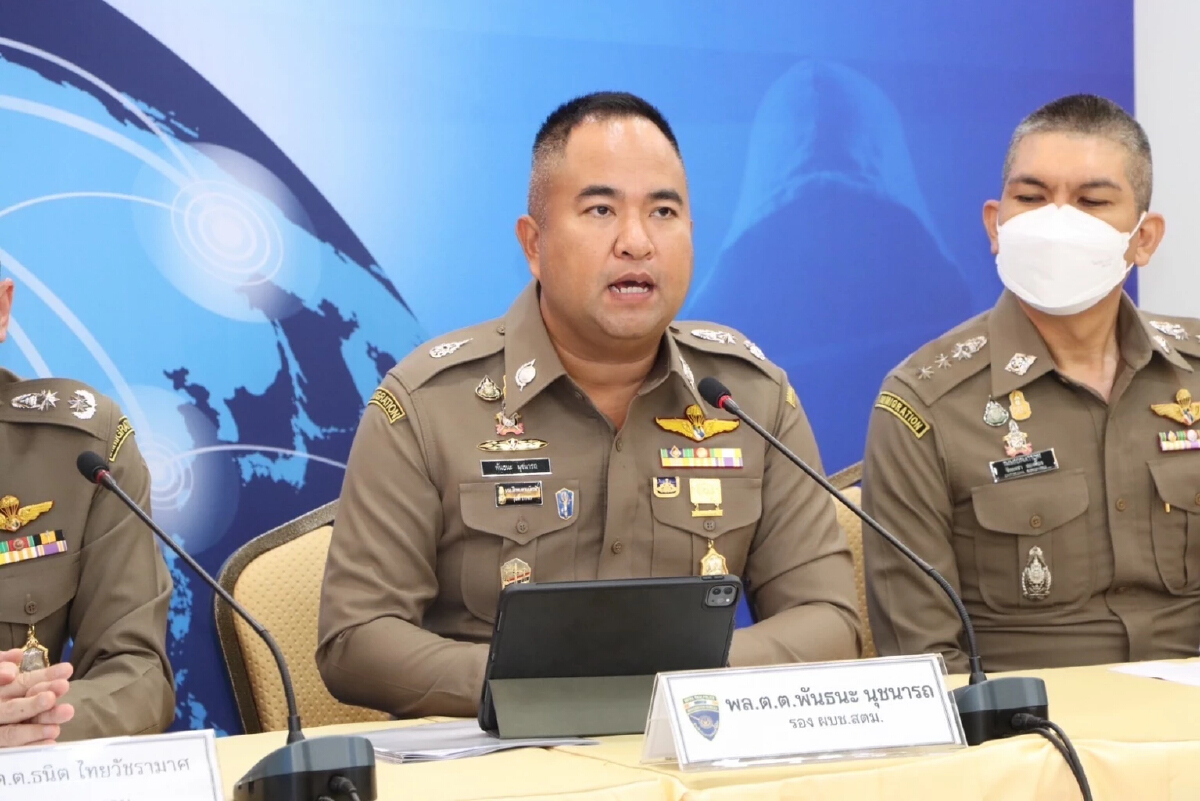 ตร. PCT จับกุมบัญชีม้า HYBRID SCAM หลอกให้รัก ชักชวนเทรดคริปโทฯ