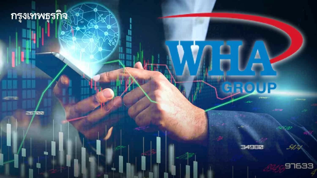 WHA กำไรไตรมาส1/66 วูบกว่า20% เหตุปีก่อนบุ๊กกำไรขาย2ดาต้าเซ็นเตอร์เข้ามา
