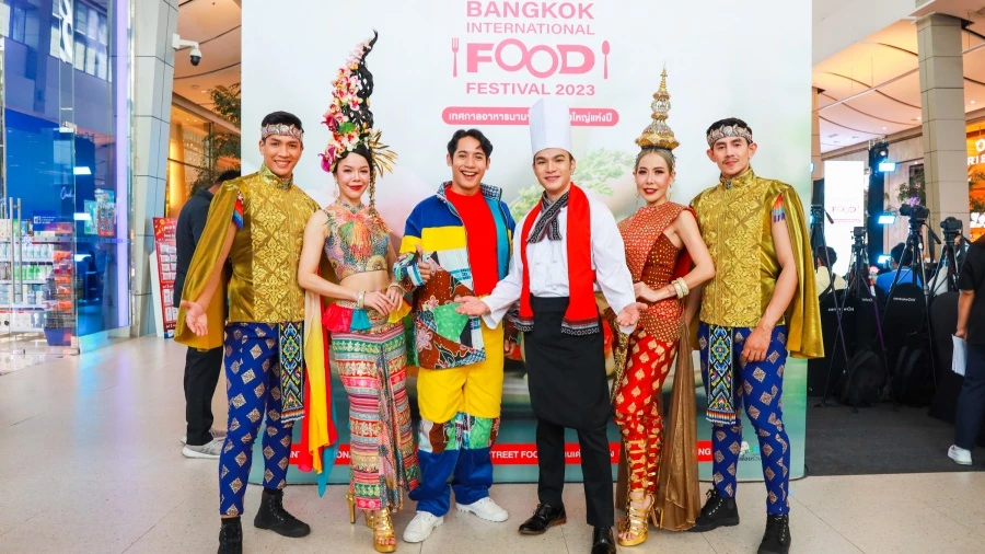 'Bangkok International Food Festival' เทศกาลอาหารนานาชาติ 26 - 30 พ.ค.นี้