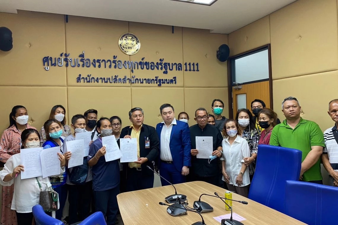 "สามารถ"นำ เหยื่อ3คดีหลอกลงทุนสูญนับพันล้าน ร้องนายกฯ-จี้เร่งแก้ไข