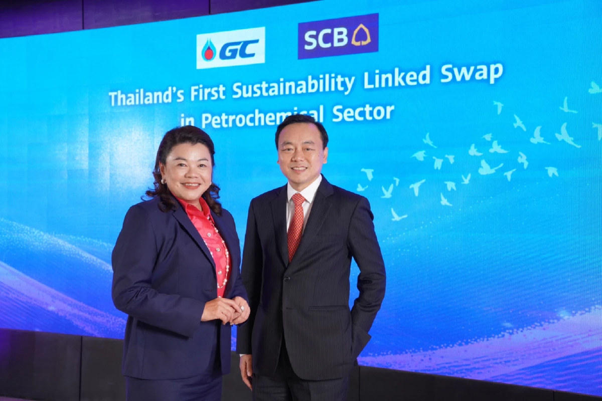 SCB – GC ลงนาม สัญญาอนุพันธ์เชื่อมโยงความยั่งยืน รายแรกในกลุ่มปิโตรเคมี