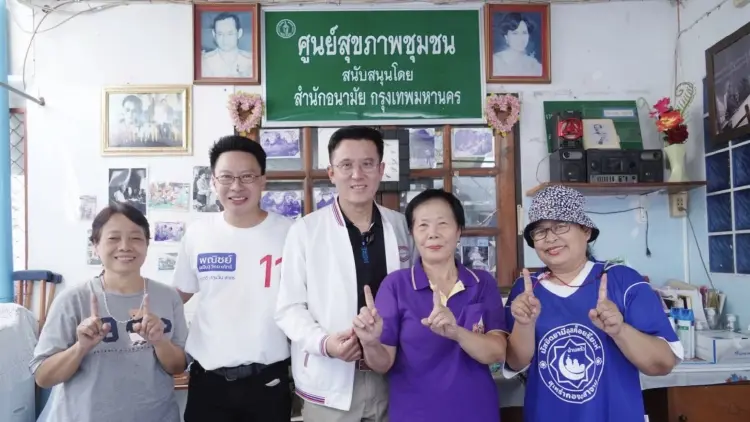 “ชัยวุฒิ” นำหาเสียงราชเทวี แฟนคลับพปชร. เชียร์ลุงป้อม ปลื้มตัวตึงเวทีดีเบต