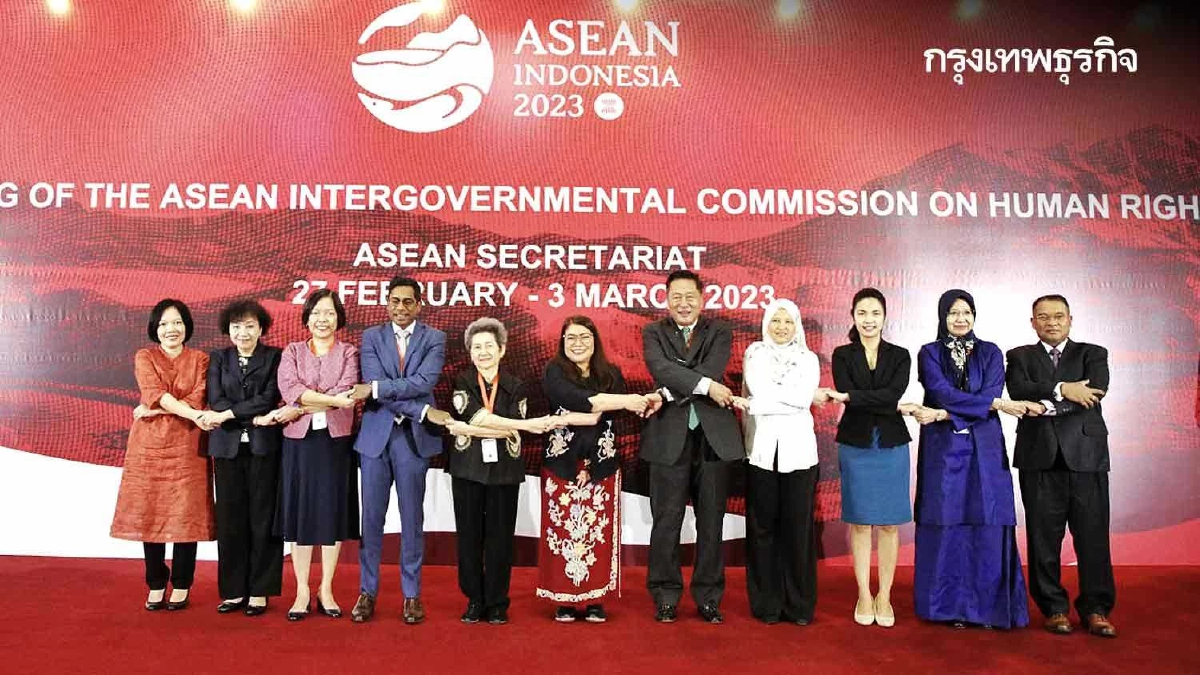 ยกระดับปราบปรามค้ามนุษย์ ฉันทามติร่วมอาเซียนซัมมิต